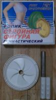 Лот: 7417906. Фото: 2. Ролик спортивный. Тренажеры, комплексы