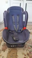 Лот: 22848466. Фото: 4. Детское автокресло Soonsung BV-012