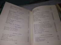 Лот: 18820785. Фото: 6. Барто А. Стихи детям. В 2 томах...