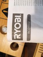 Лот: 17131961. Фото: 5. Шуруповерт Ryobi