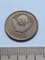 Лот: 18735728. Фото: 2. (№13159) 3 копейки 1971 год,без... Монеты