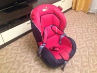 Лот: 7235341. Фото: 6. Детское кресло BabyHit. Недорого