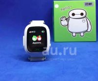 Лот: 16664779. Фото: 14. ⌚Детские умные часы Smart Baby...