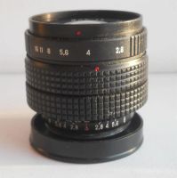 Лот: 3674820. Фото: 3. Объектив МИР-1В 2,8/3,7 мм с крышкой... Красноярск