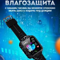 Лот: 25794429. Фото: 5. ДЕТСКИЕ СМАРТ ЧАСЫ Y105A children...