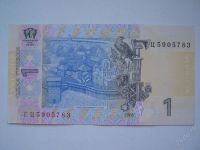 Лот: 1097164. Фото: 2. 1 гривна Украина 2006г. Банкноты