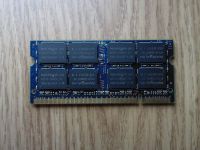 Лот: 4379490. Фото: 2. Оперативная память 2Gb PC2-6400... Комплектующие