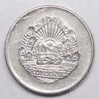 Лот: 1452448. Фото: 2. Румыния. 5 бани 1966г. (2). Монеты