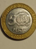 Лот: 25125718. Фото: 2. Доминикана : 5 песо 2002 г. Монеты