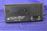 Лот: 16497456. Фото: 2. Радиоприёмник Портативный Вега-341... Антиквариат