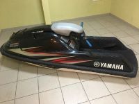 Лот: 10602438. Фото: 3. Гидроцикл Yamaha Super jet 700... Авто, мото, водный транспорт