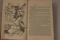 Лот: 4148446. Фото: 5. Ричард С. Пратчер "В очереди на...