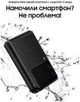 Лот: 19397306. Фото: 6. Смартфон Samsung Galaxy Z Flip3...