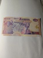 Лот: 12884324. Фото: 2. Замбия. Бона 100 квача 2009 г... Банкноты