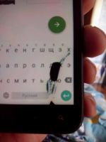 Лот: 8033619. Фото: 3. Htc incredible s с рубля!!! Читать... Красноярск
