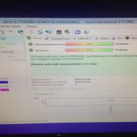 Лот: 13887830. Фото: 2. Новый 1 ТБ Жесткий диск Toshiba... Комплектующие