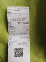 Лот: 13725777. Фото: 2. IPhone se 32. Смартфоны, связь, навигация