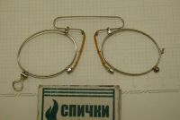 Лот: 12988147. Фото: 2. Пенсне старинное оправа (Q935). Антиквариат