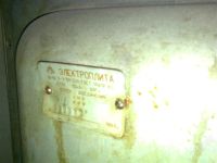 Лот: 1272579. Фото: 2. Эл. плита. Крупная бытовая техника