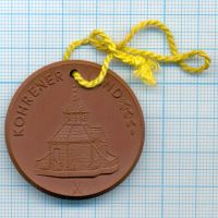 Лот: 17061491. Фото: 2. Германия ГДР Медаль Корен-Залис... Значки, медали, жетоны