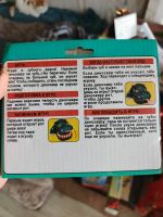 Лот: 25741787. Фото: 3. Игра Настольная Опасная Зубастик... Дети растут