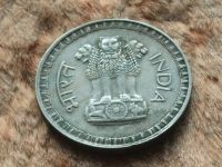 Лот: 9883209. Фото: 6. Монета 1 рупия одна Индия 1977...