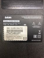 Лот: 24863734. Фото: 2. rr52ci 818a. Запчасти для бытовой техники
