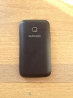 Лот: 4396724. Фото: 2. samsung galaxy Y DUOS - ОБМЕН. Смартфоны, связь, навигация