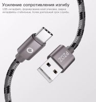 Лот: 12741146. Фото: 4. Кабель PZOZ USB Type-C для быстрой... Красноярск