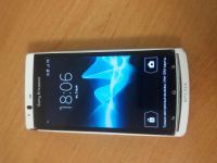 Лот: 5490909. Фото: 2. Sony Ericsson xperia arc S. Смартфоны, связь, навигация