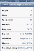 Лот: 3468196. Фото: 2. Iphone 4 8G Идеальное состояние. Смартфоны, связь, навигация