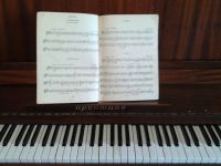 Лот: 3177544. Фото: 3. Пианино "Прелюдия". Музыкальные инструменты и оборудование