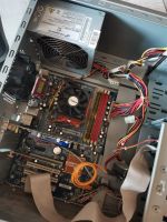 Лот: 21509626. Фото: 2. Системный блок AMD. Компьютеры, ноутбуки, планшеты