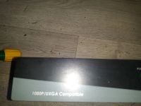 Лот: 19008676. Фото: 2. Усилитель chdd-8A. Композит 1х8... Музыкальные инструменты и оборудование