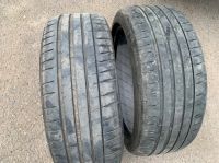 Лот: 22873604. Фото: 2. Michelin Pilot Sport 4 225/45... Шины, Диски