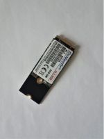 Лот: 15757350. Фото: 2. SSD M.2 256 gb. Комплектующие