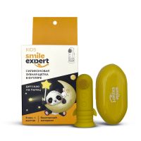 Лот: 23982959. Фото: 4. Смайл Эксперт Кидс зуб. щетка... Красноярск