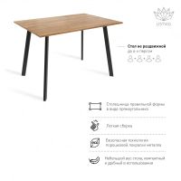 Лот: 20985512. Фото: 2. Стол СЛИМ-2 не раздвижной (110... Кухонная мебель