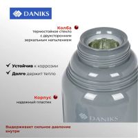 Лот: 24121703. Фото: 10. Термос пластик, 1 л, Daniks, колба...