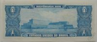 Лот: 5727362. Фото: 2. Бразилия 1 крузейро 1954-1958... Банкноты