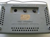 Лот: 17262398. Фото: 2. Пуль управления цветомузыкального... Аудиотехника
