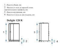 Лот: 15014635. Фото: 5. Душевая кабина