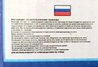 Лот: 6588039. Фото: 6. 🎄 Гирлянда "Сетка" 2 х 2 м на...