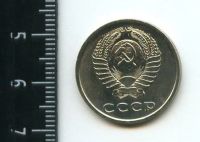 Лот: 12707455. Фото: 2. (№3379) 20 копеек 1968 г,наборная. Монеты