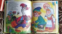 Лот: 15824613. Фото: 2. загдки,сказки,потешки-зимой белый... Детям и родителям