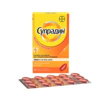 Лот: 23989752. Фото: 4. Супрадин таб.п о плен. №30