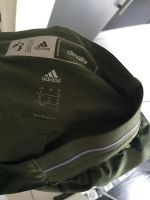 Лот: 7538029. Фото: 2. Штаны спортивные Adidas climalite... Спортивная одежда