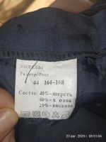 Лот: 25679791. Фото: 3. Брюки серые( графит) 44р. Дети растут