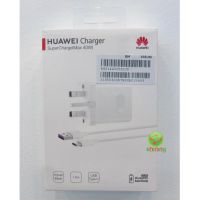 Лот: 17881937. Фото: 2. Сетевое зарядное устройство Huawei... Аксессуары