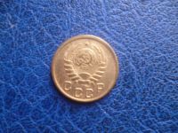 Лот: 11296654. Фото: 2. 1 копейка 1938 года!Оригинал!. Монеты